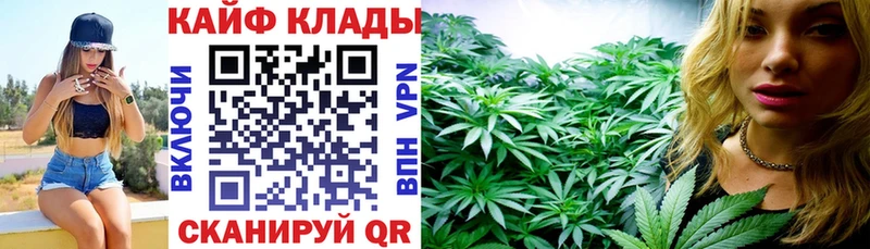 Названия наркотиков Амурск АМФ  Псилоцибиновые грибы  Гашиш  МАРИХУАНА  Экстази  Меф мяу мяу  Кокаин 