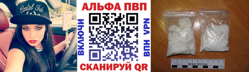 A PVP крисы CK  нарко площадка Telegram  Амурск 