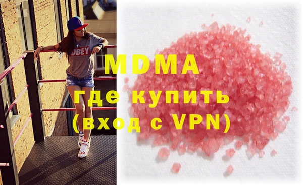 jwh Алексин