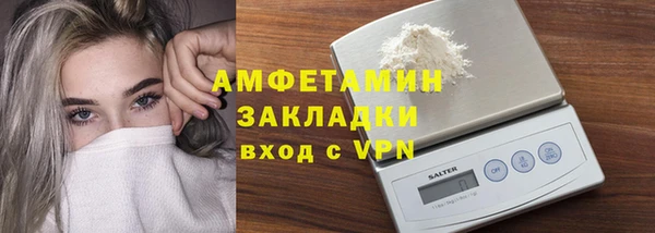 jwh Алексин