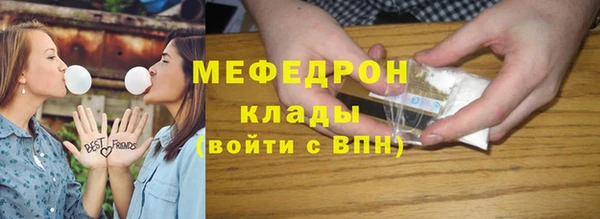 jwh Алексин