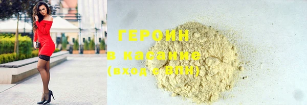 гашишное масло Алзамай