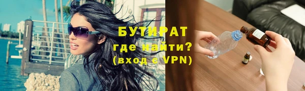 jwh Алексин