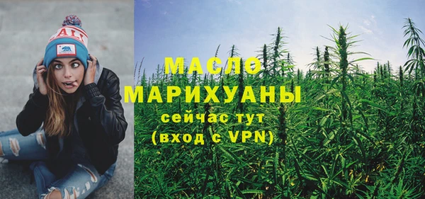 jwh Алексин