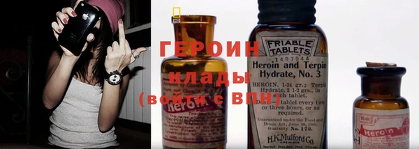 jwh Алексин
