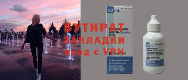 jwh Алексин