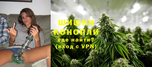 jwh Алексин