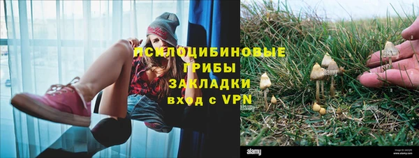 гашишное масло Алзамай