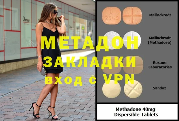гашишное масло Алзамай