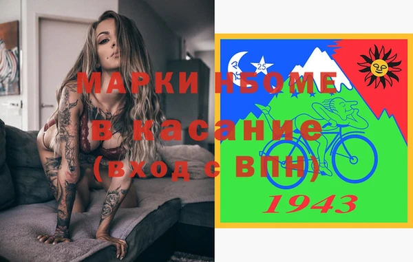 гашишное масло Алзамай