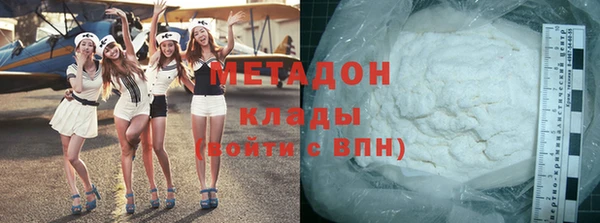 гашишное масло Алзамай