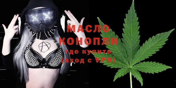 гашишное масло Алзамай