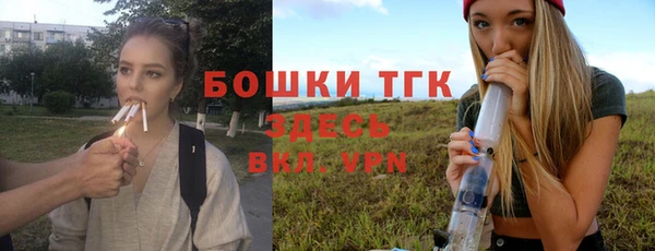 jwh Алексин
