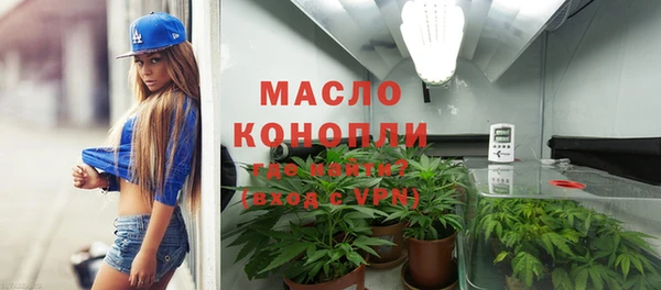 гашишное масло Алзамай