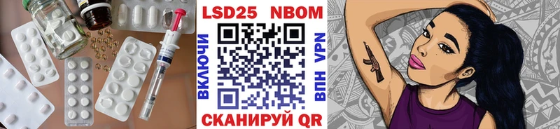 ЛСД экстази ecstasy  Амурск 
